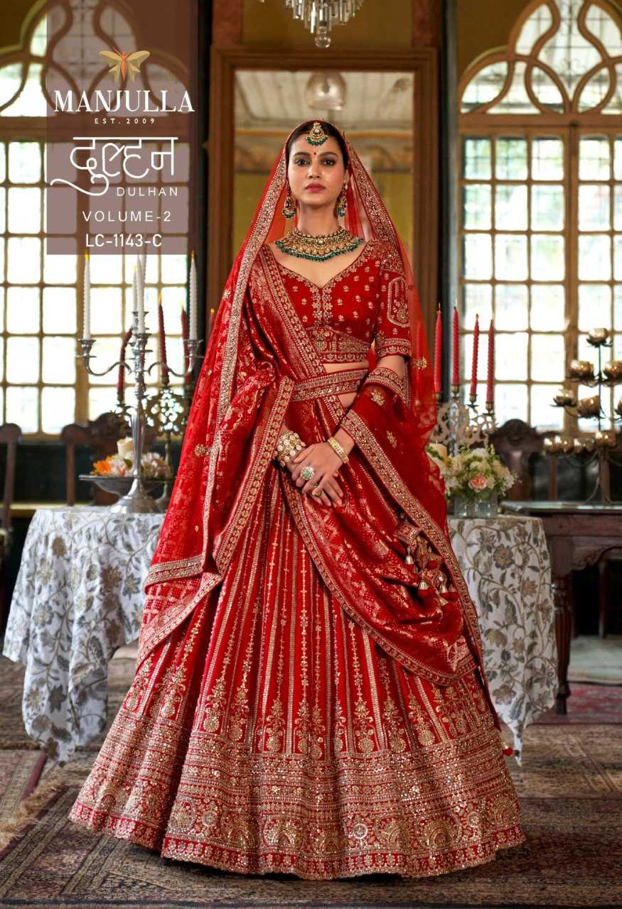Shinon Silk  Embroidered Sequins